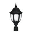Bloom Gate Light - Image 3