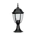 Noir-Ova Gate Light - Image 3