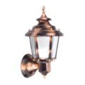 Victorian Bronze Aluminium Copper Astra Wall Light Small Sconce Lamp - Image 4