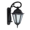 Victorian Crinkle Black Aluminum Outdoor Titan Wall Light Lantern - Image 4