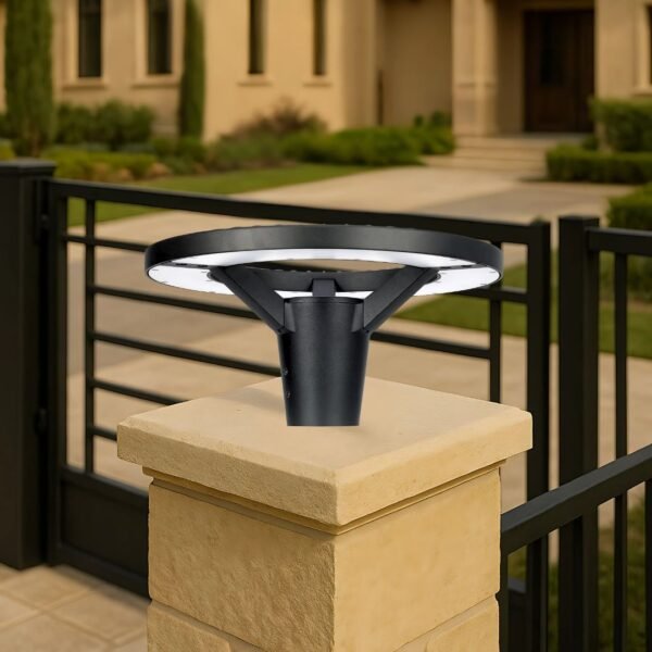 Umbra Gate Light